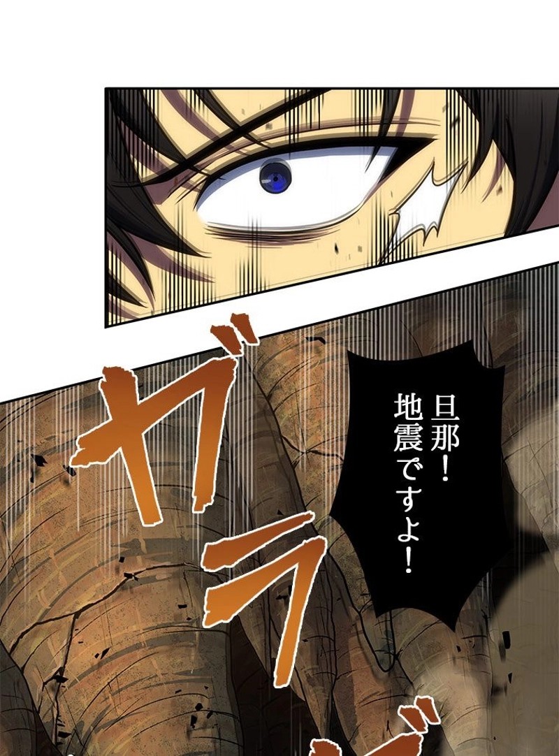 P49