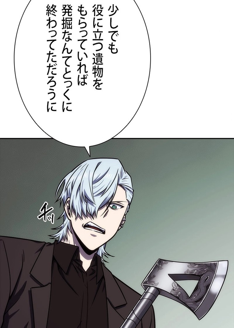 P66