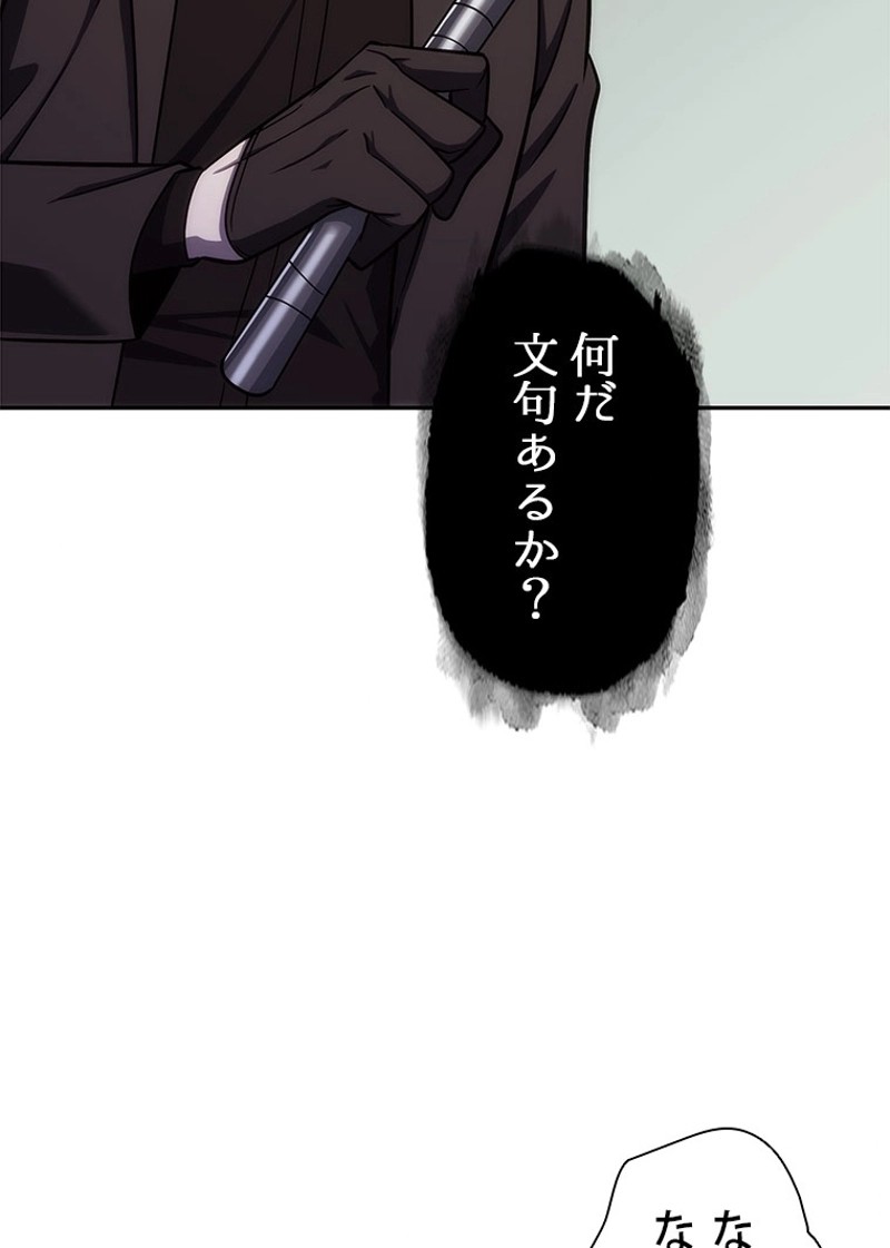 P67