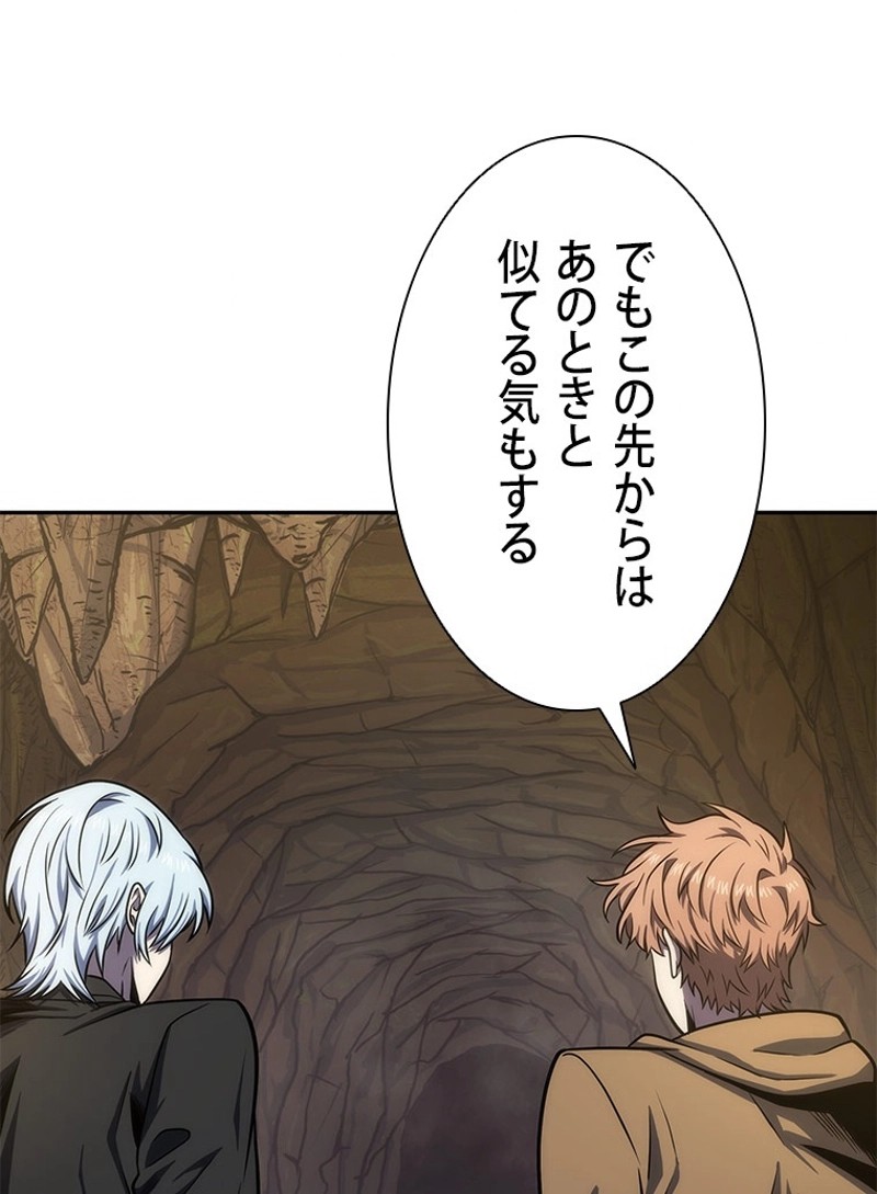 P81
