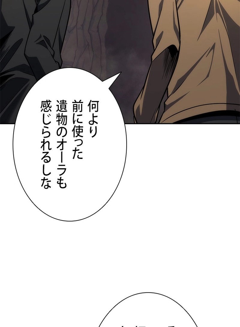 P82