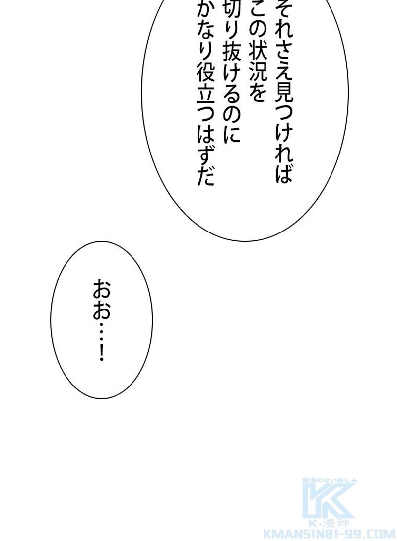 P83
