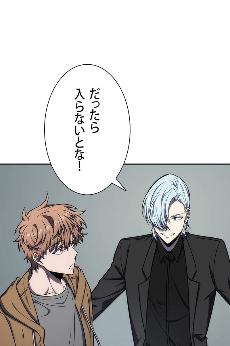 P84