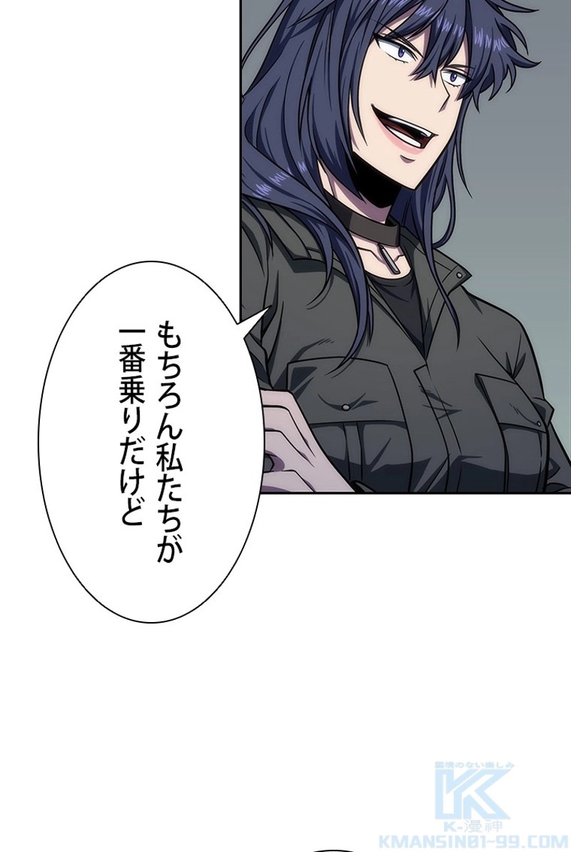 P92