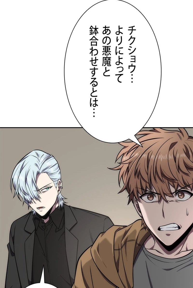 P93