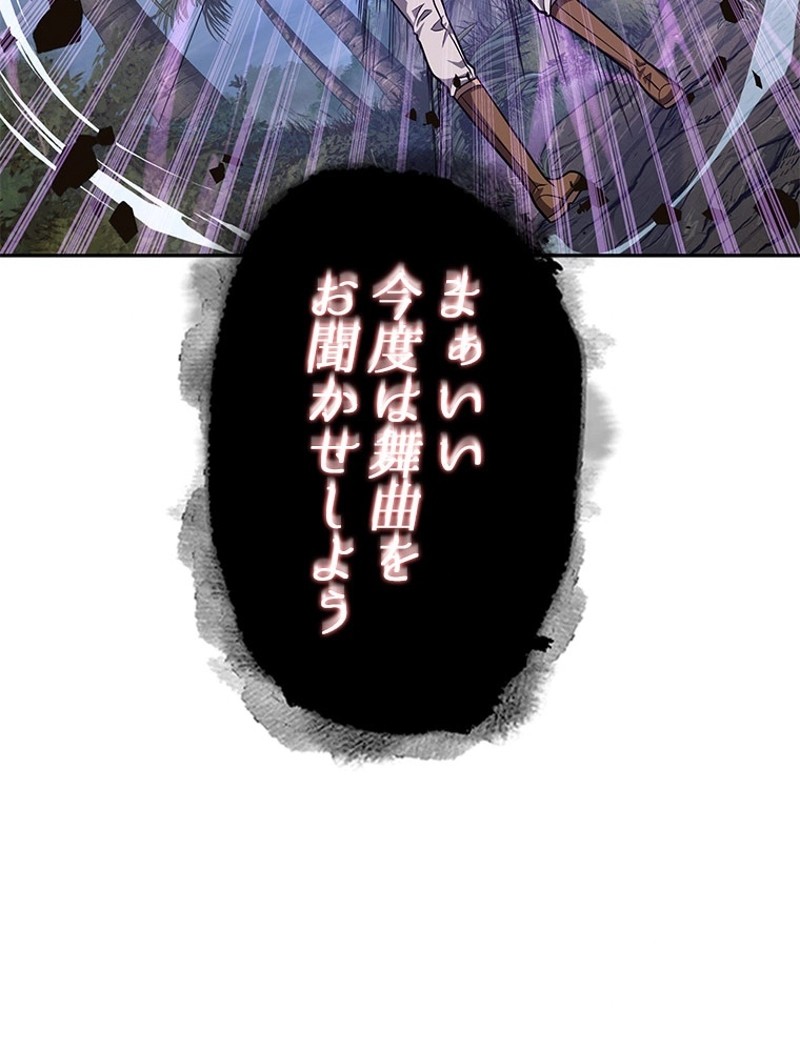 P99