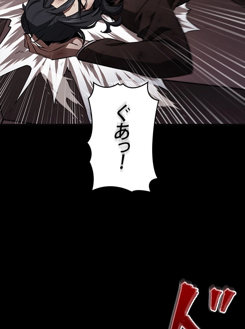 P57
