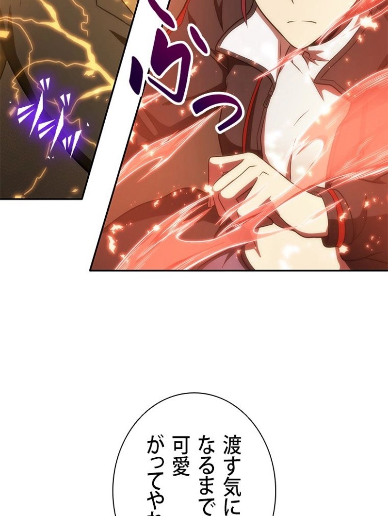 P103