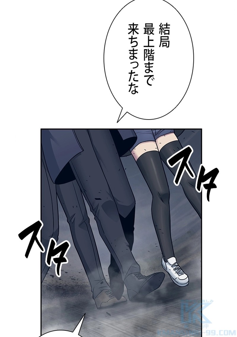 P56