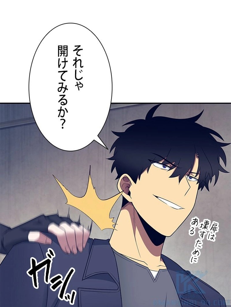 P59