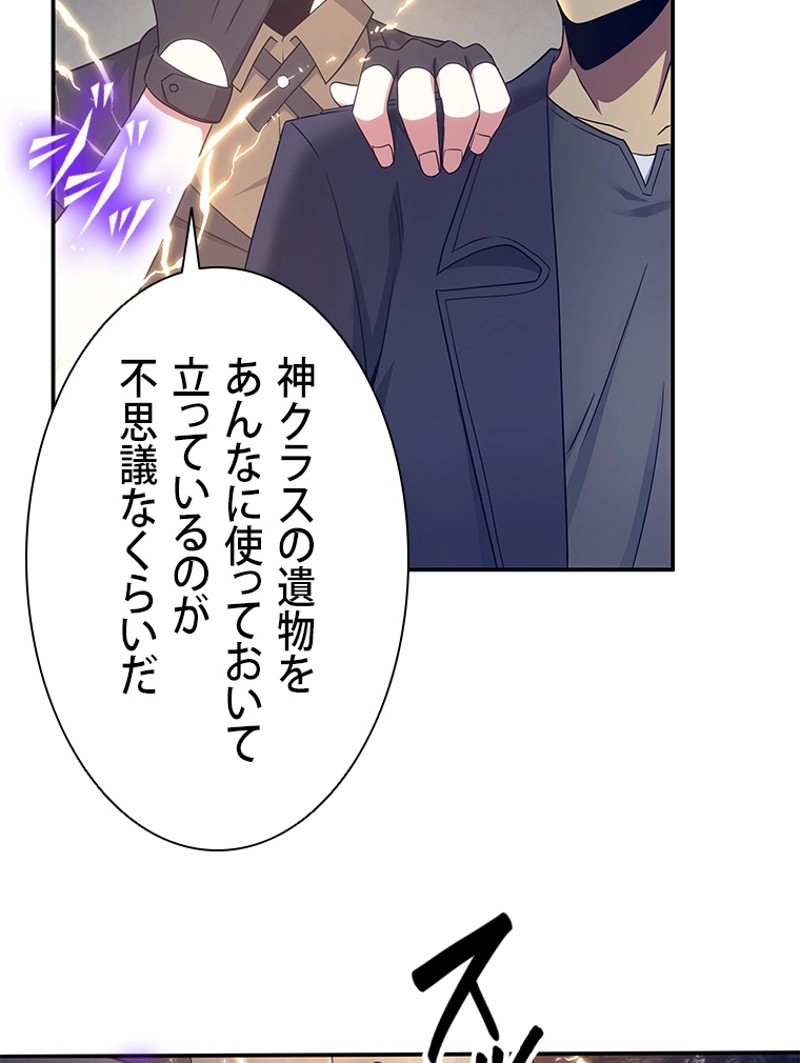 P61