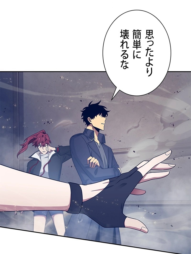 P64
