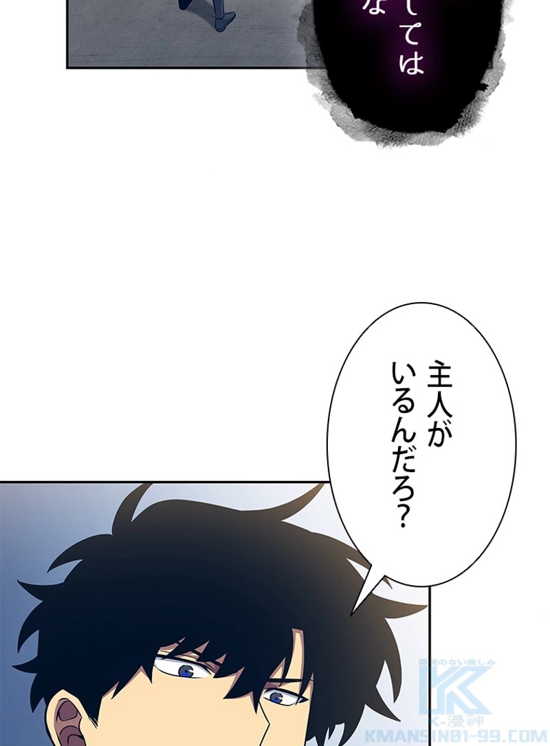 P89