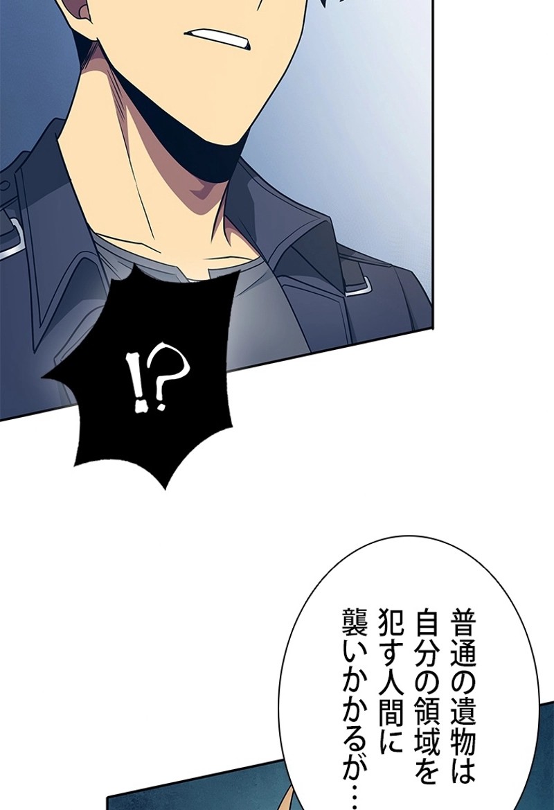 P90