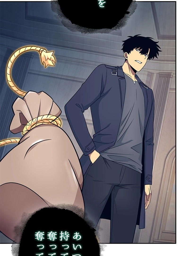 P94