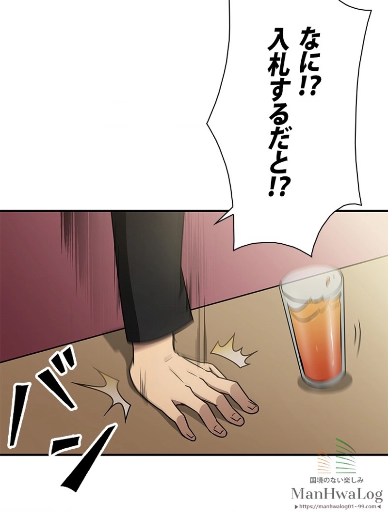P104