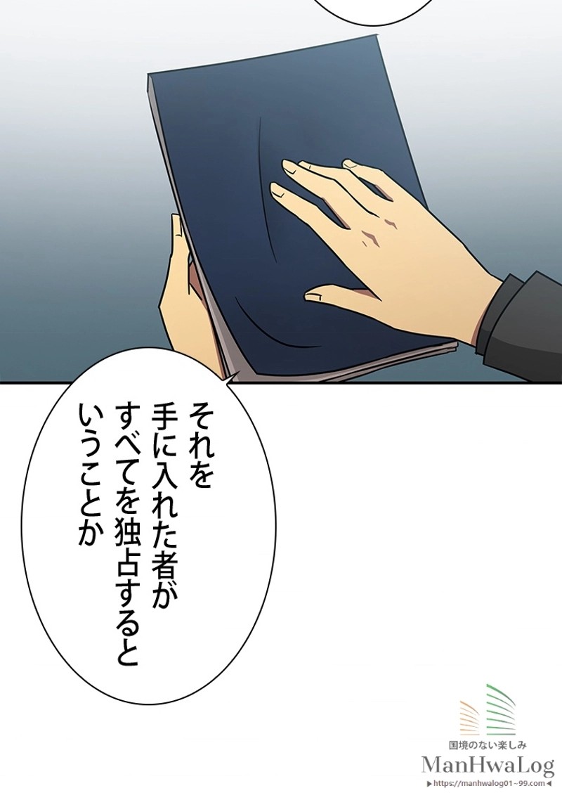 P44