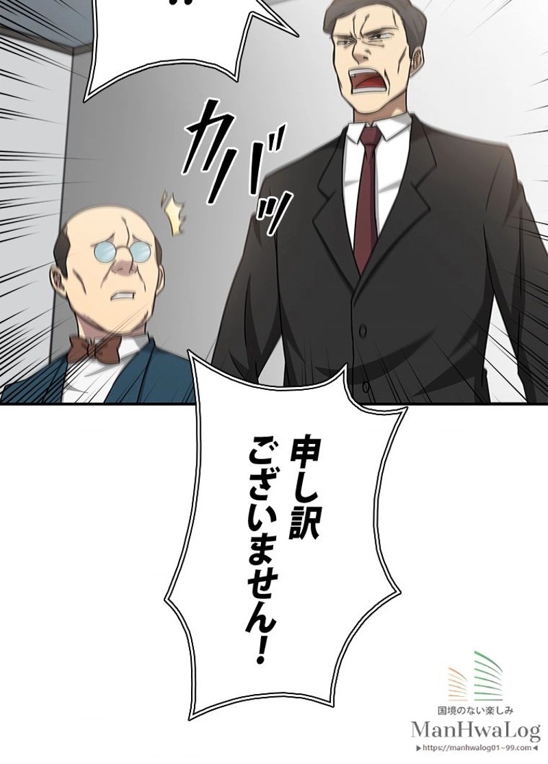 P52
