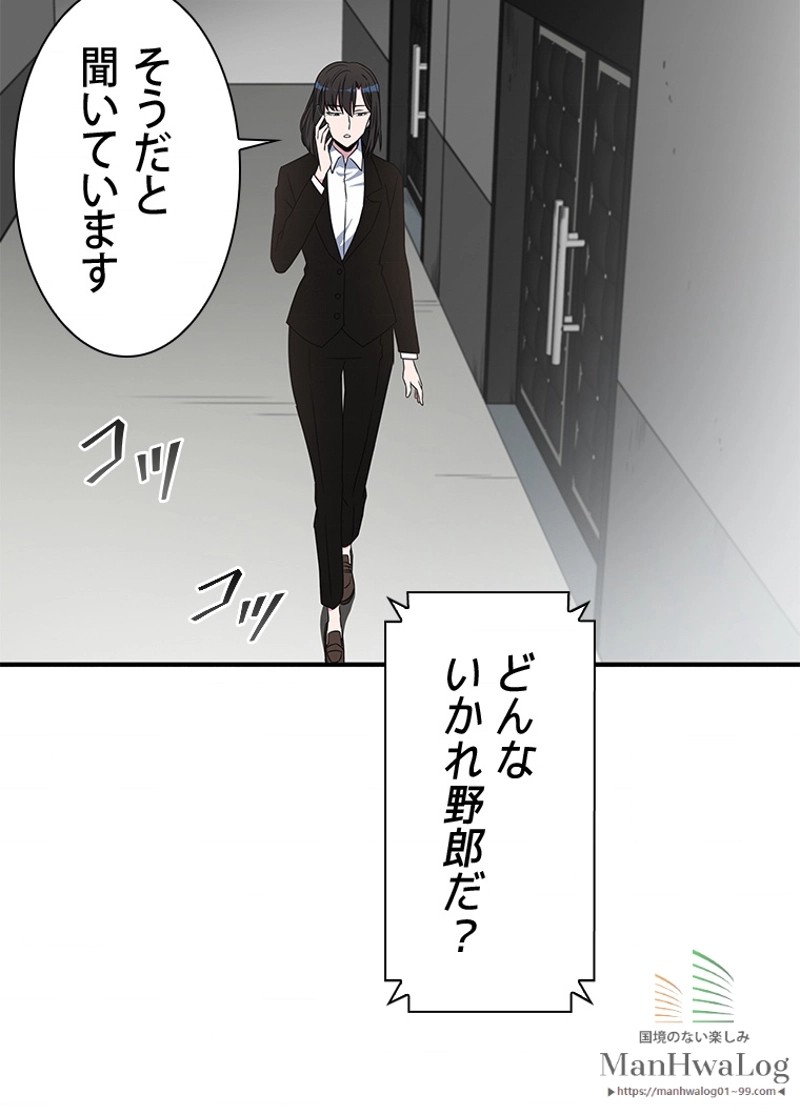 P58