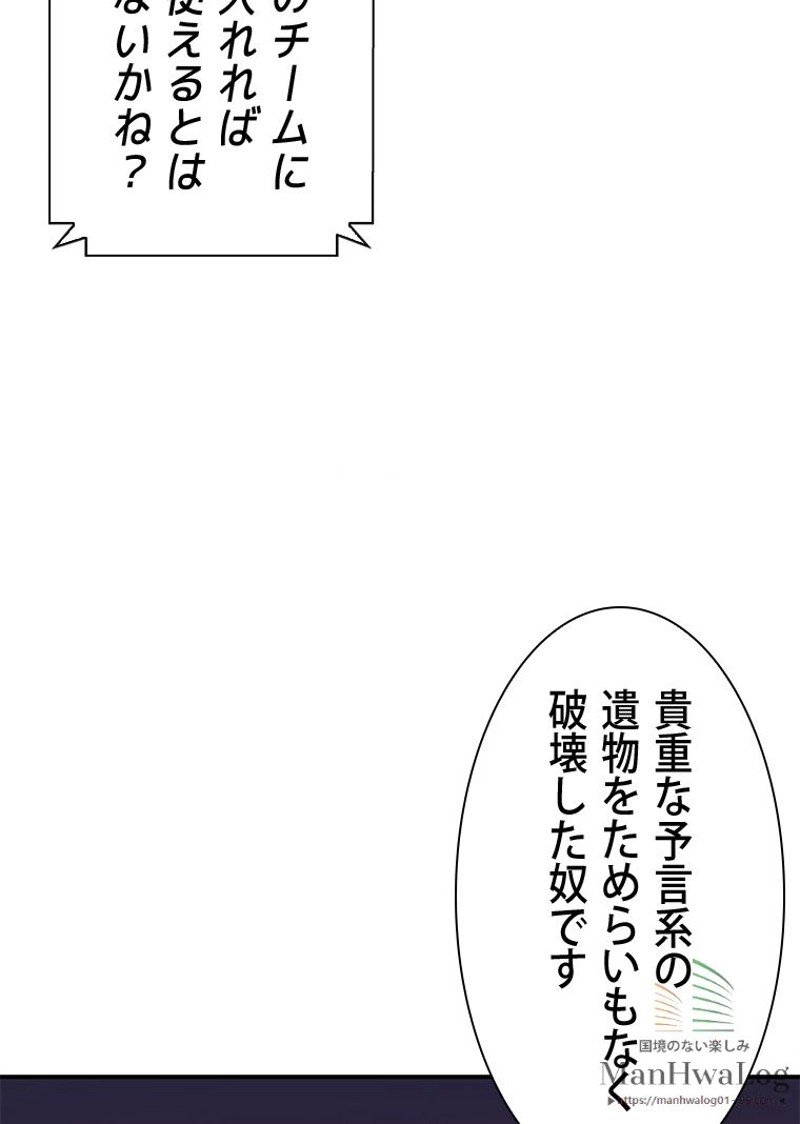 P63