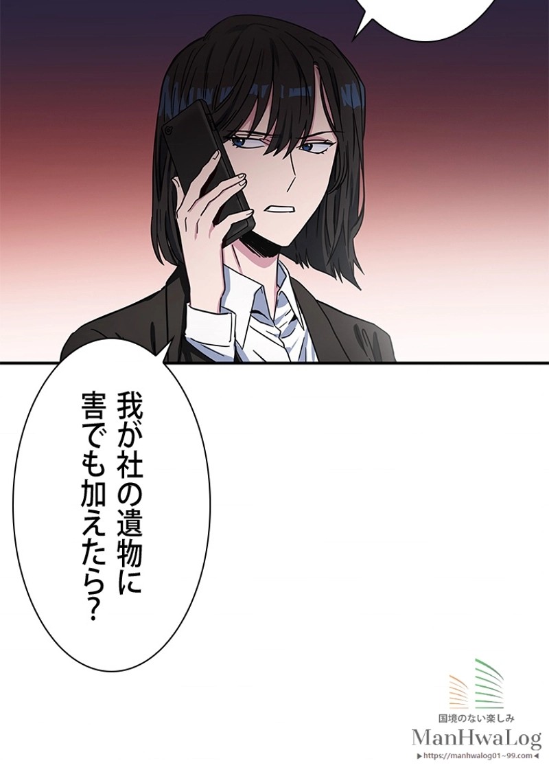 P64
