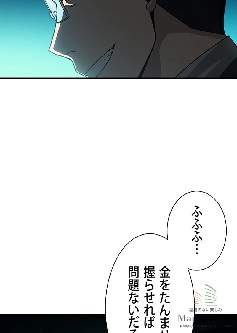 P66