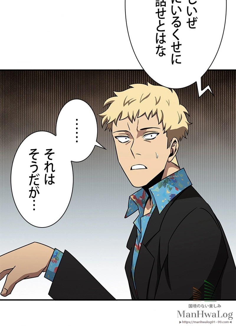 P81