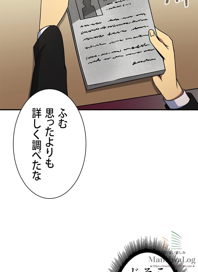 P89
