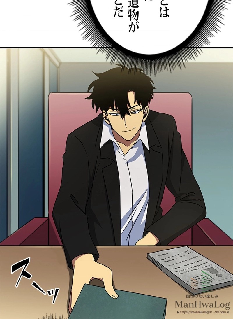 P94