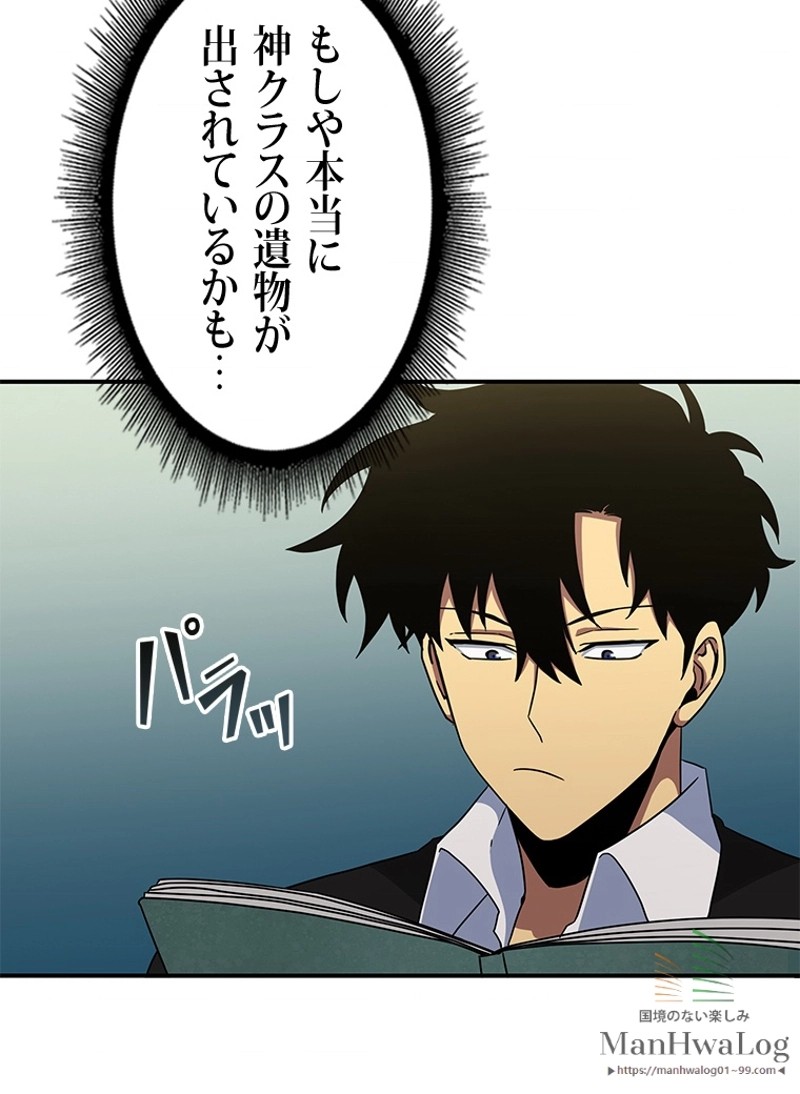 P96