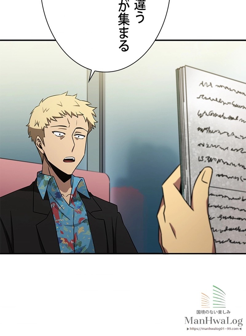 P98