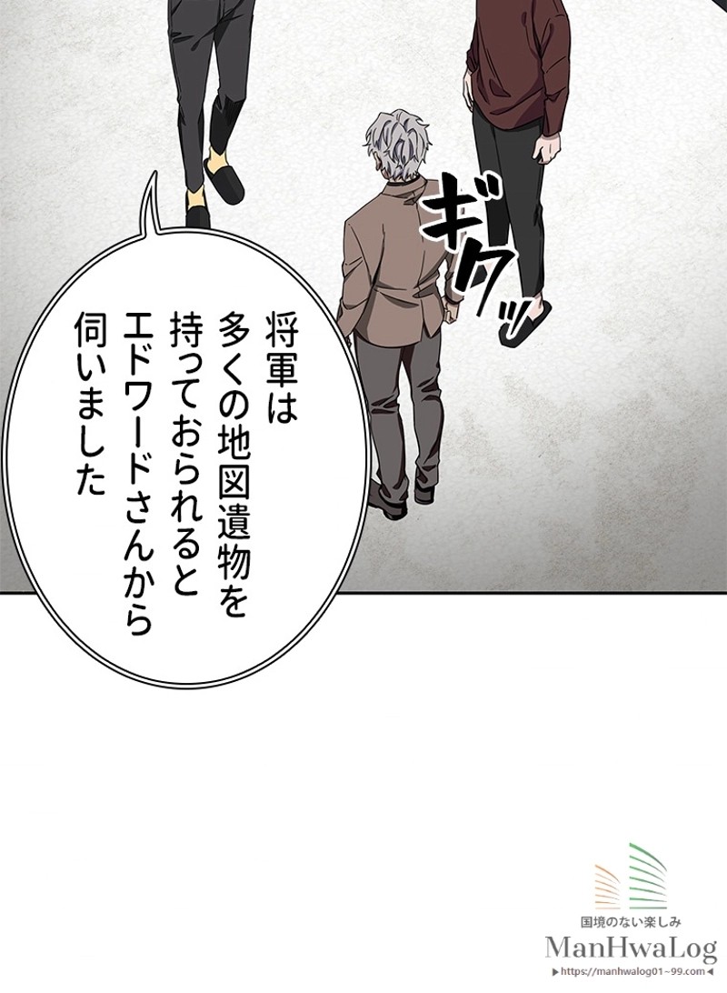 P39