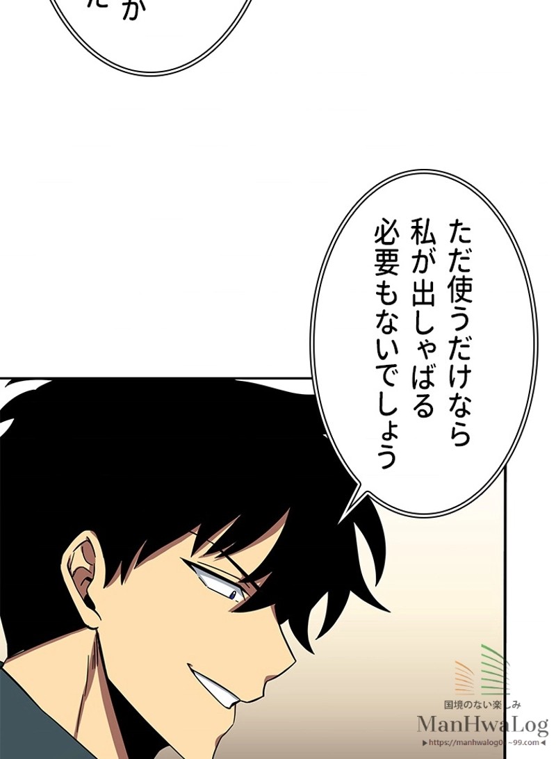 P43