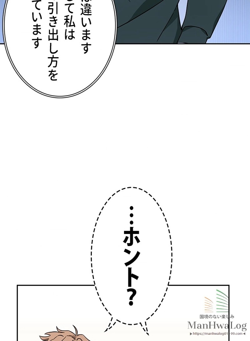 P46
