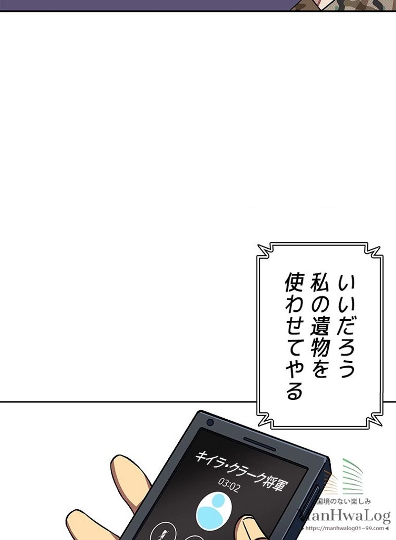 P53