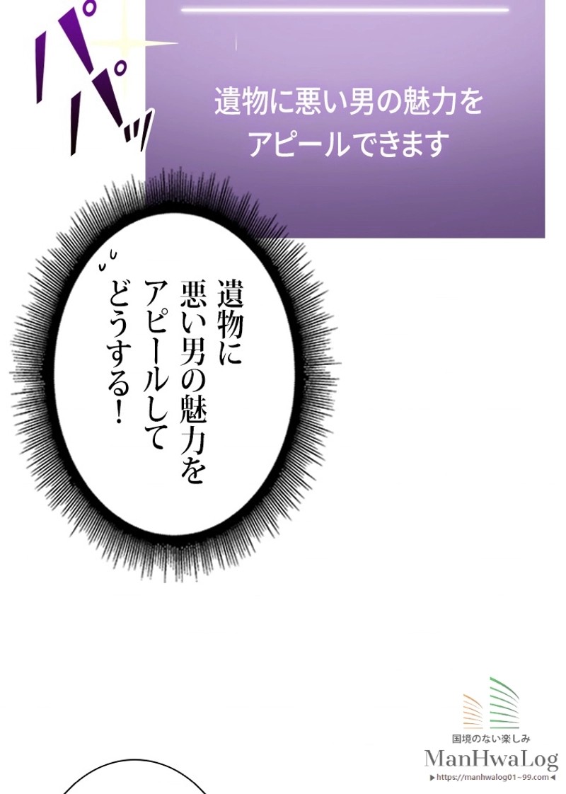 P66