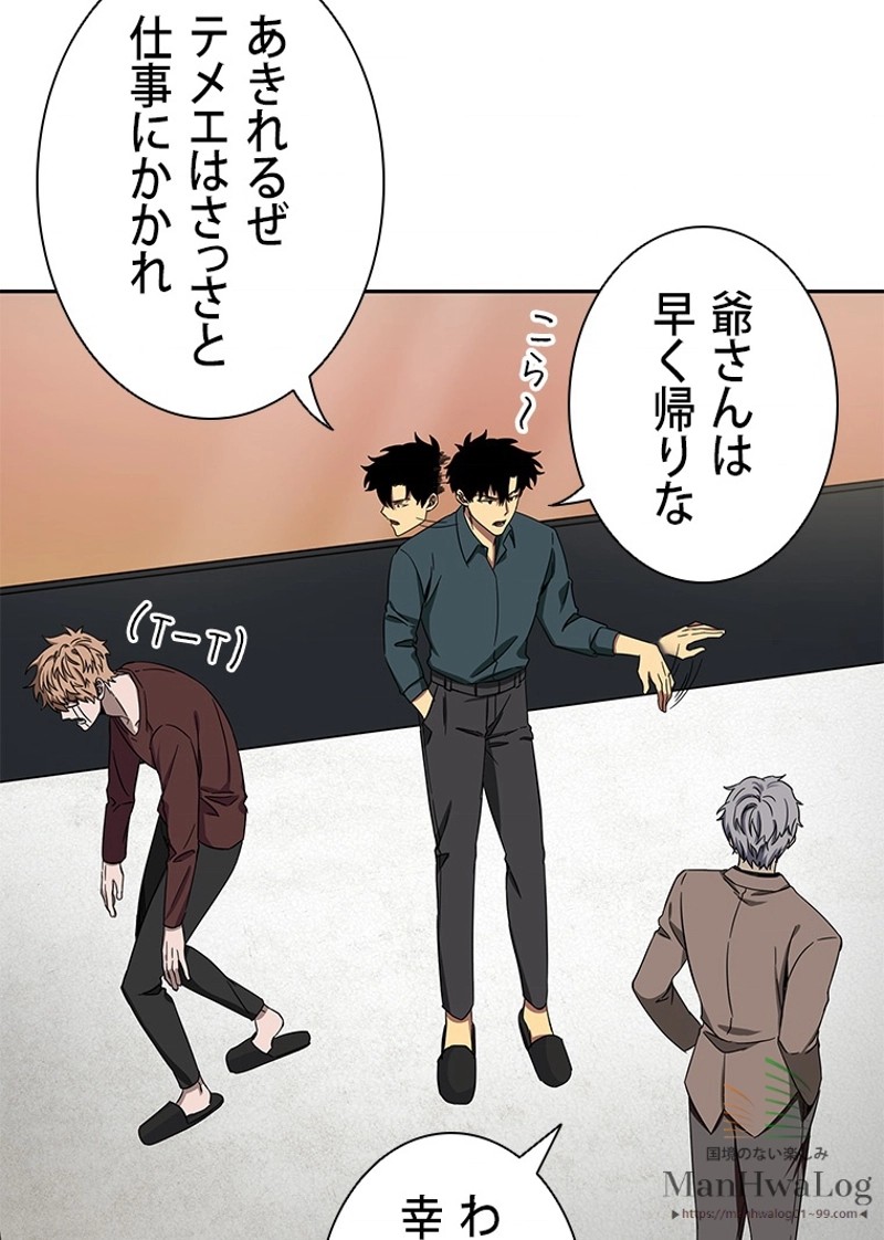 P67