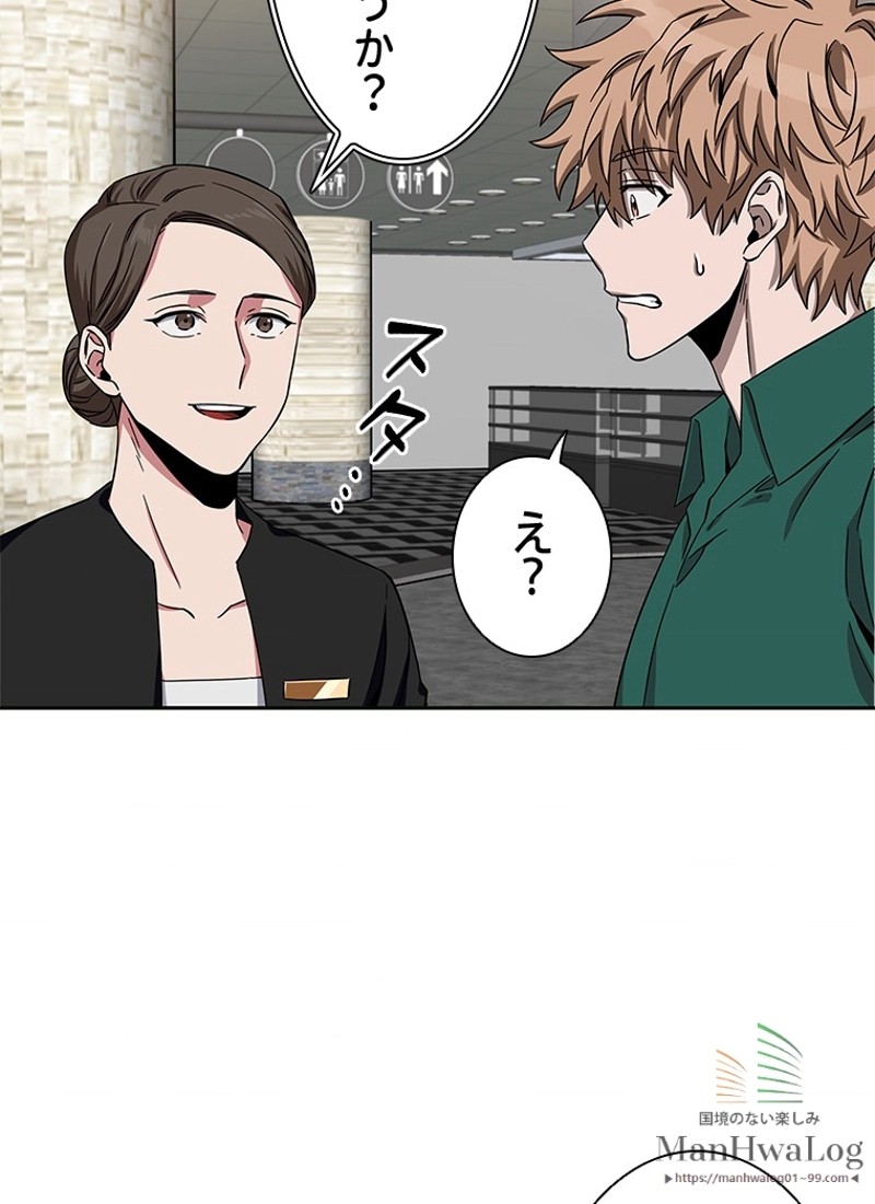 P76
