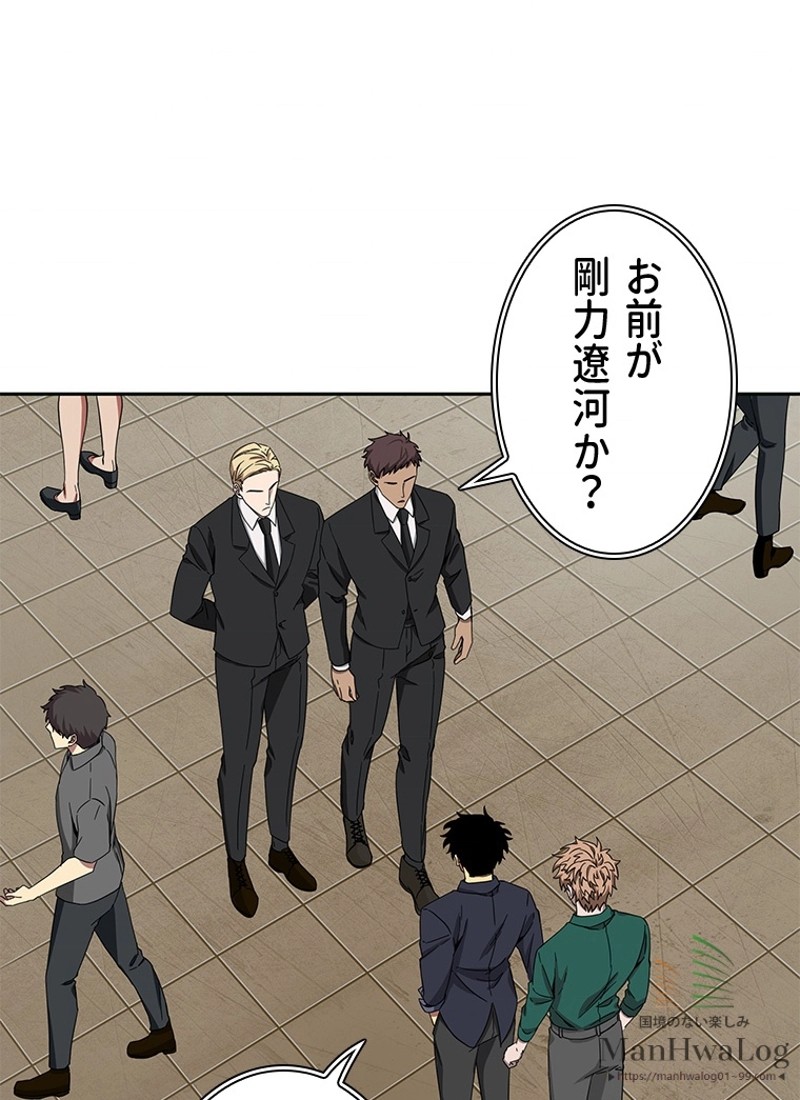 P81