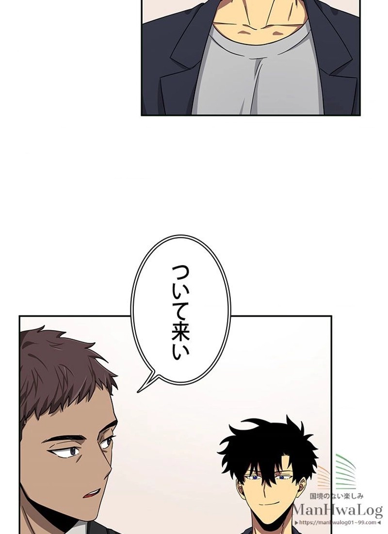 P83