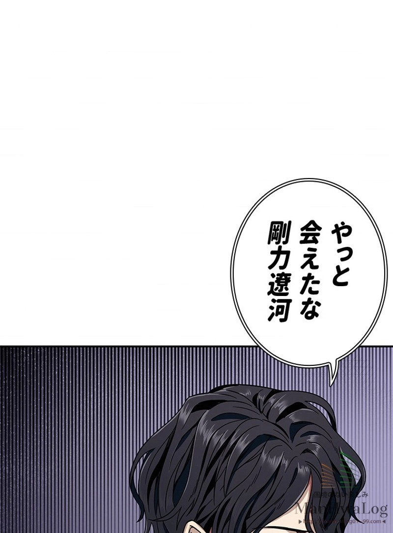 P86
