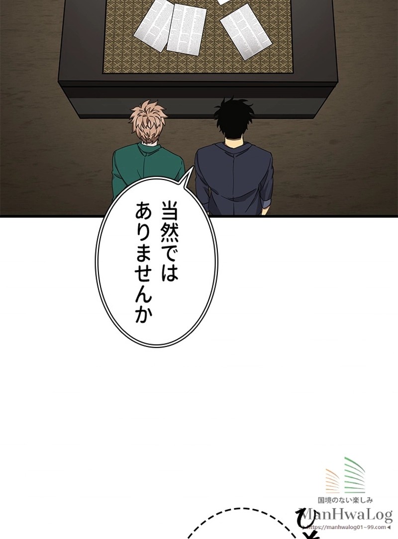 P88