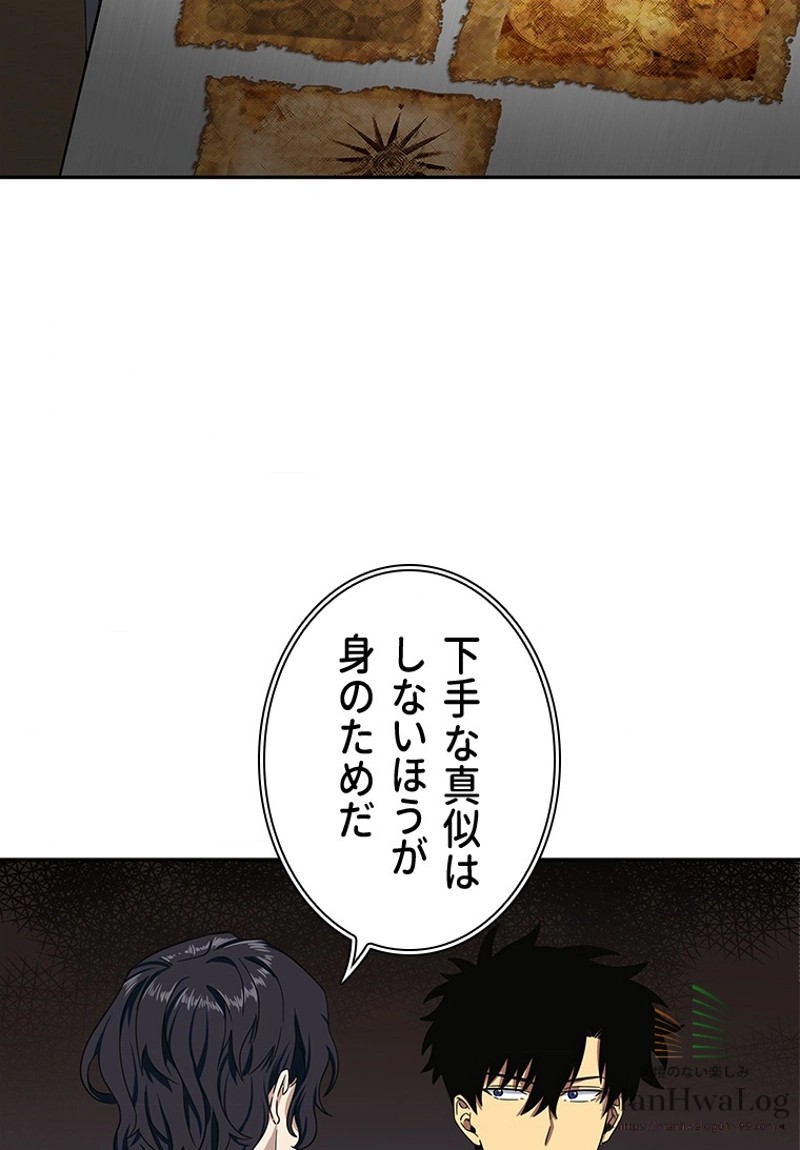 P99