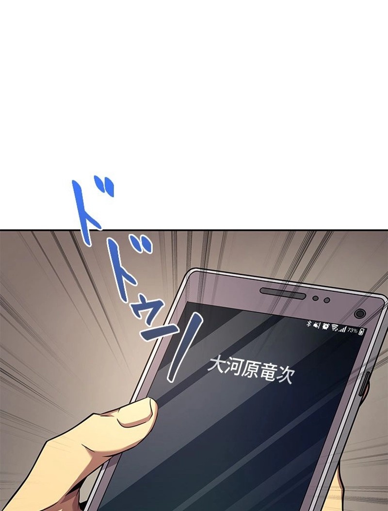 P101