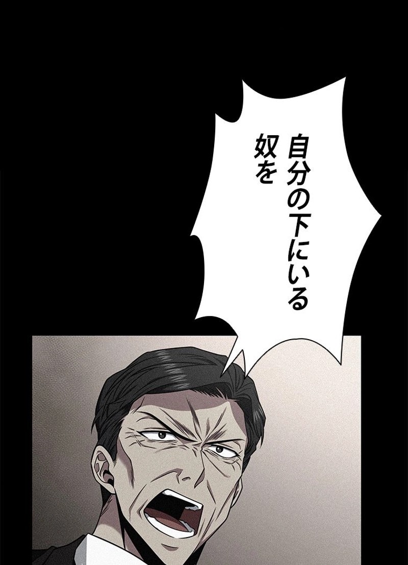 P24