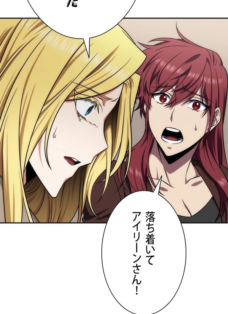 P41