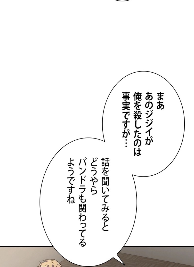 P42