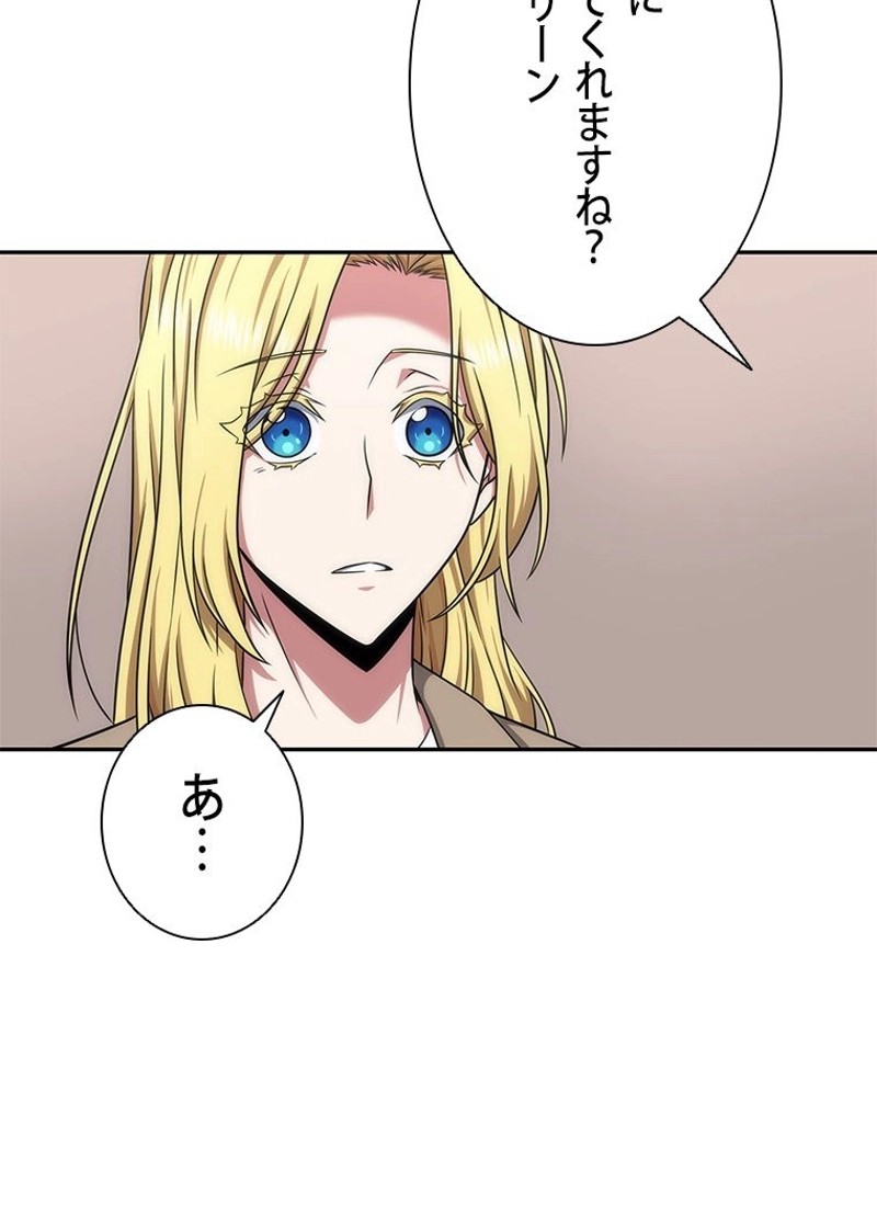 P48