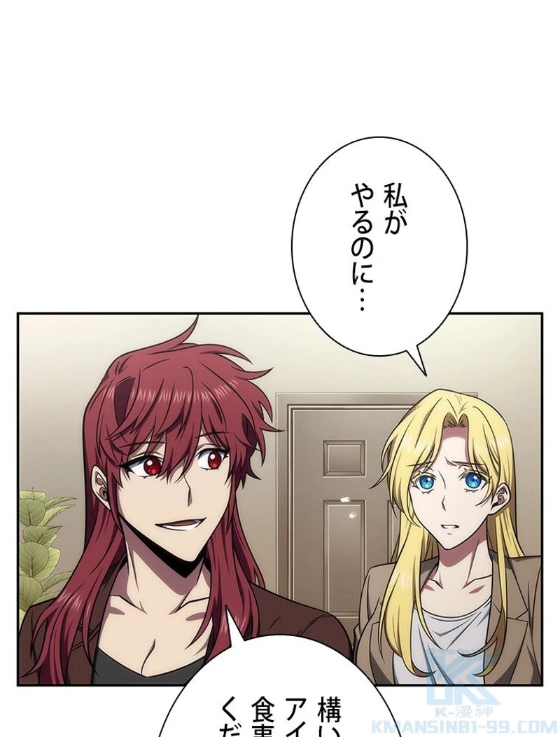 P52