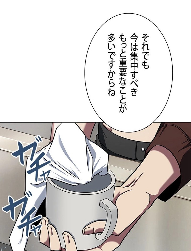 P66